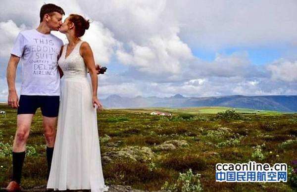 美航空公司丟失行李，新郎穿T恤結(jié)婚以示抗議