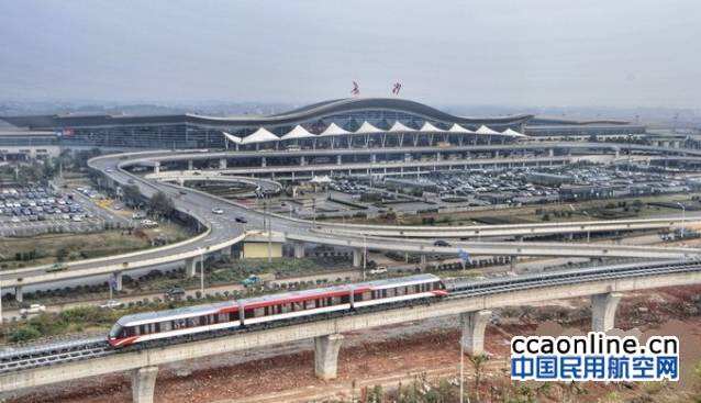 中国首个空铁联运城市候机楼通过行业验收