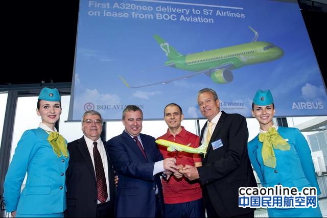 俄罗斯西伯利亚航空接收其首架空客A320neo飞机