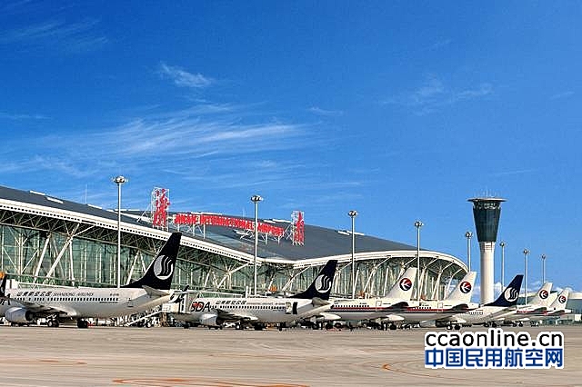济南机场上半年旅客吞吐量同比增长21.8%