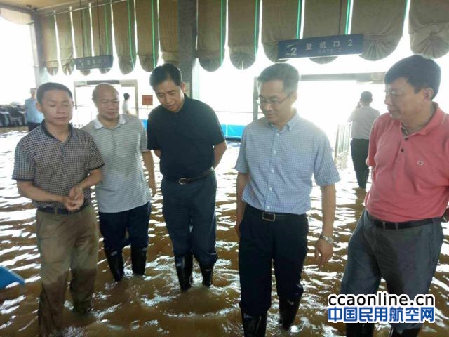 湖南机场集团领导赴永州机场检查指导防汛救灾工作