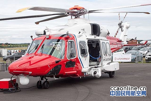阿古斯特AW189直升机完成马岛超远距离搜救任务