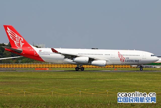 西安咸阳机场开通西北首条直飞非洲航线