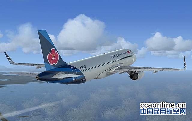 青岛航空获II类运行资质，保航班正点再添新技能
