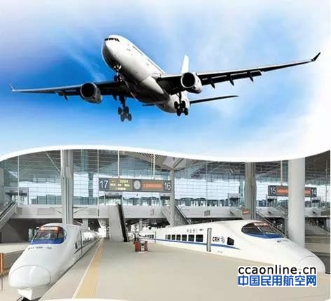 太原机场协同决策系统（A-CDM）获民航局评估最高等级A级评价