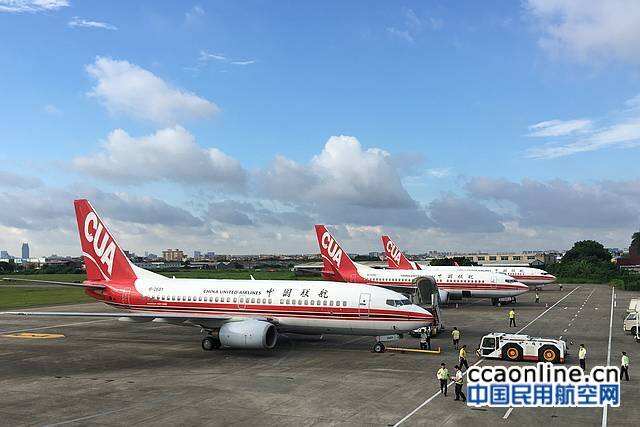 大灣區各地機場出行最新防疫要求匯總