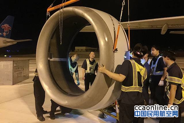南航三亚飞机维修厂抢修A320飞机发动机整流罩