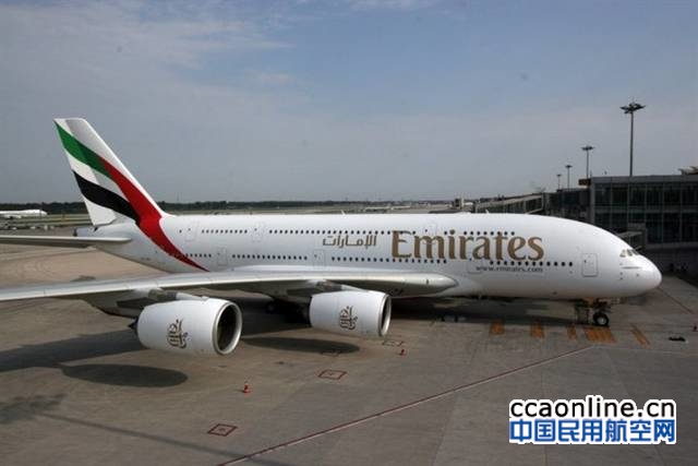 阿联酋航空将于11月迎来第100架A380客机