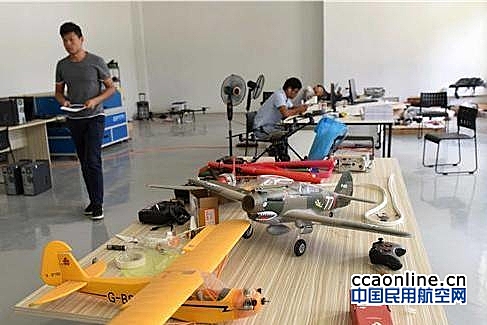 惠州将建华南首个无人机试飞检测基地