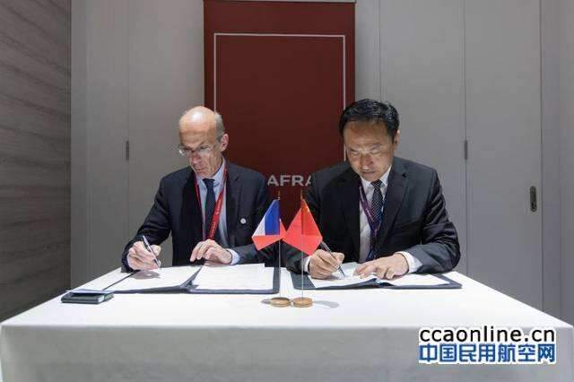 賽峰起落架與中航材能源在中國推廣電動滑行系統