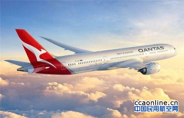 国内旅游市场不景气，澳航空公司向中国寻出路