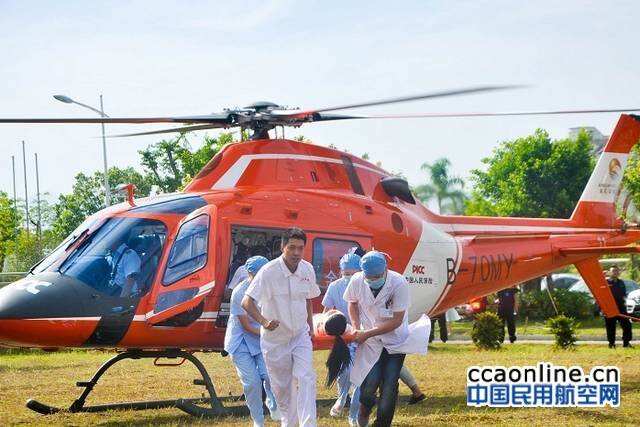 金汇通航AW119直升机将投入宁德高速路救援