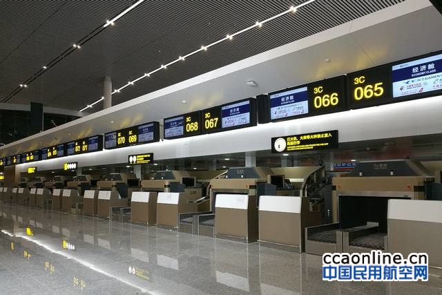 重庆机场T3航站楼正式投用，山航执飞首架航班