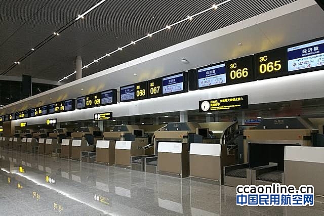 同方威视圆满完成重庆机场T3航站楼安检设备调试