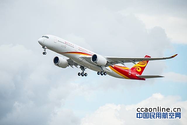 香港航空首架A350XWB宽体飞机在图卢兹成功首飞