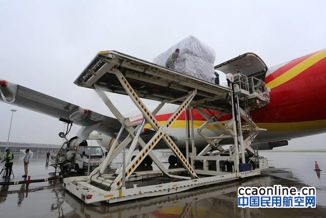 新疆机场集团采购3台15吨货物升降平台车招标公告