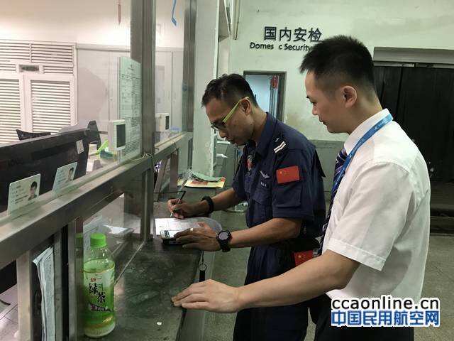 美国一架直升机在弗州暴力冲突现场坠毁，2人死亡