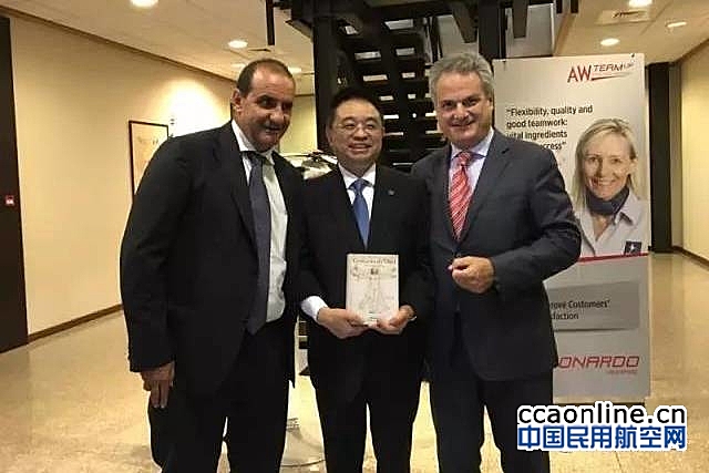 北京通航代表团访问意大利莱奥纳多直升机公司