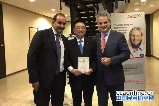 北京通航代表團訪問意大利萊奧納多直升機公司
