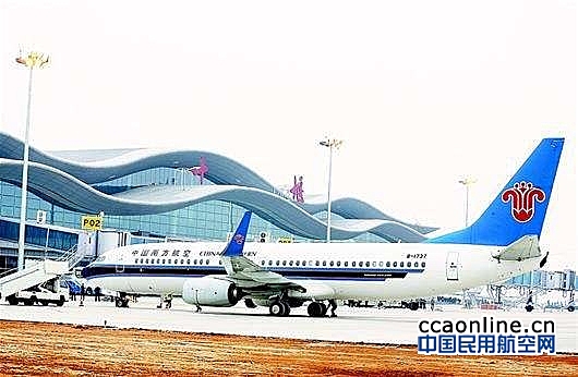 武当山机场迎来今年第50万名旅客，8月进行改扩建
