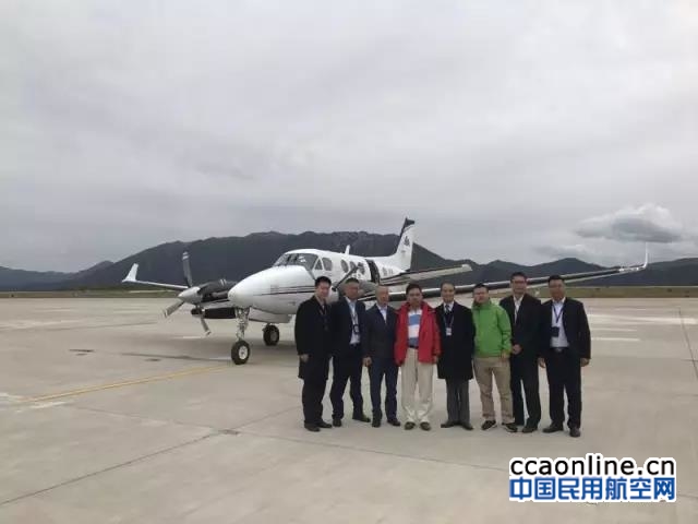西华航空空中国王C90飞抵九寨机场参加抢险救灾