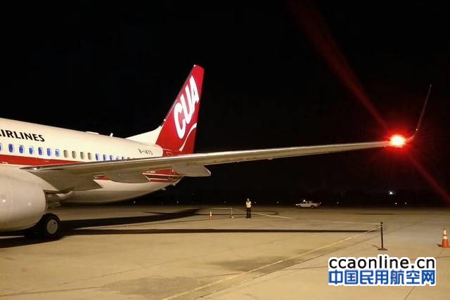 中国联航河北分公司确保2019年夏秋换季航班运行平稳有序