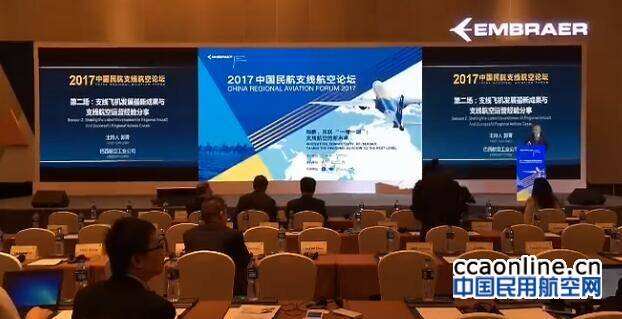 河北航空在中国市场的支线运营