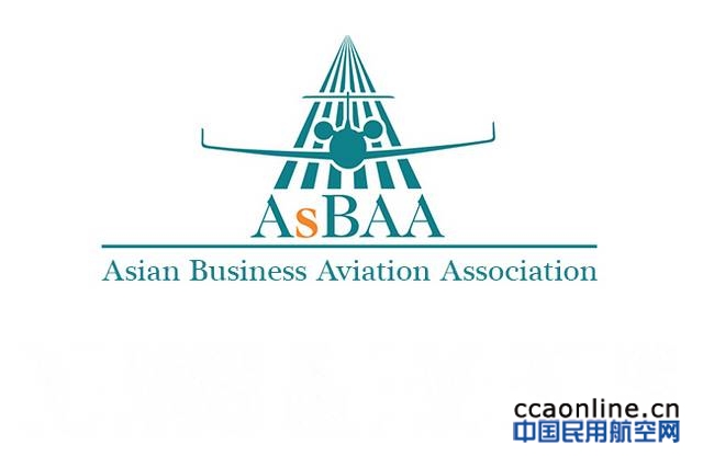 AsBAA任命加斯帕∙鲍姆（Casper Baum）担任董事会成员