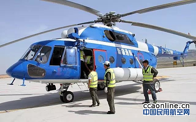 新疆通航米171直升机时刻准备飞赴新疆震灾现场