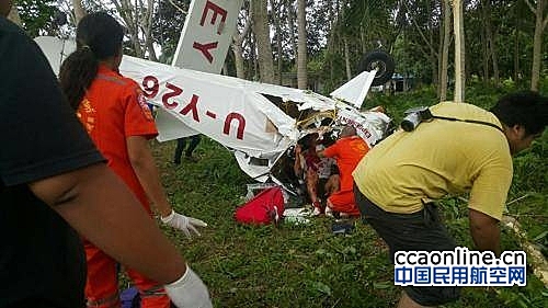 泰国一小型飞机因引擎故障发生坠机事故，2人重伤