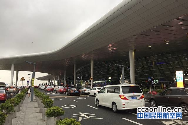 深圳机场停车场8月起将调整收费标准