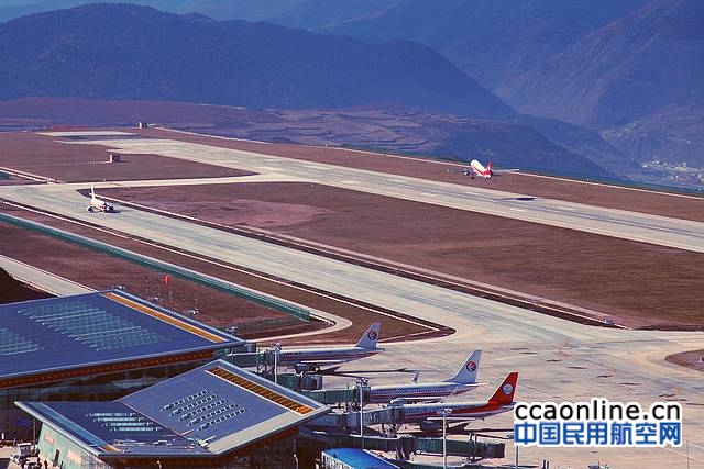 西南空管局为九寨机场提供抗震救灾专项气象服务