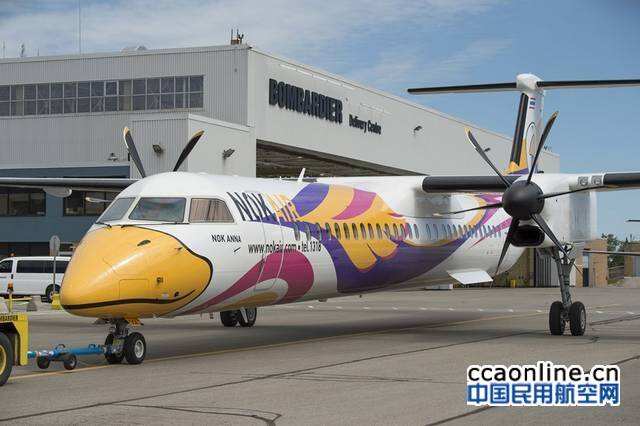 山東太古首次完成泰國飛鳥航空AOG技術支援