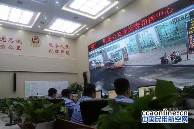 老人遺失手提電腦，豫寧兩地機(jī)場(chǎng)警方聯(lián)手尋回