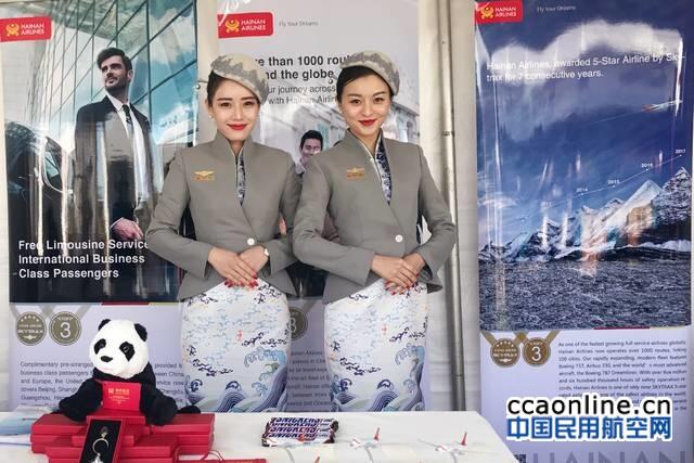 海航再度亮相波音高尔夫精英赛，展现国际化品牌新形象