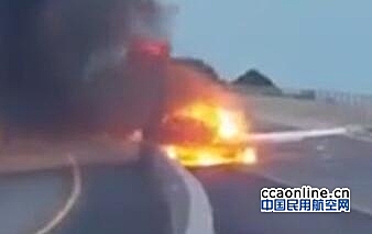 佛州飞机迫降高速公路烧成大火球，无伤亡