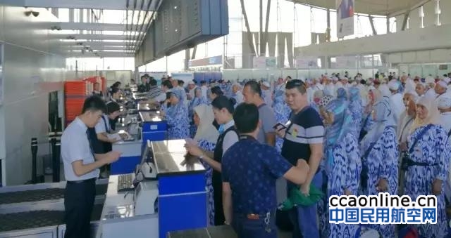 新疆民航做好2017年首班次朝觐包机保障任务