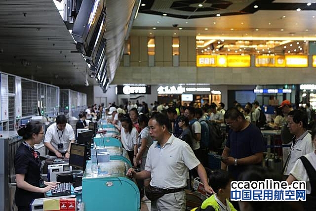 哈尔滨机场暑运运送旅客332万人次，同比增11.4%