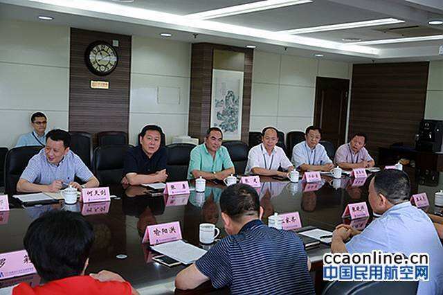 张勇会见贵州茅台机场董事长一行