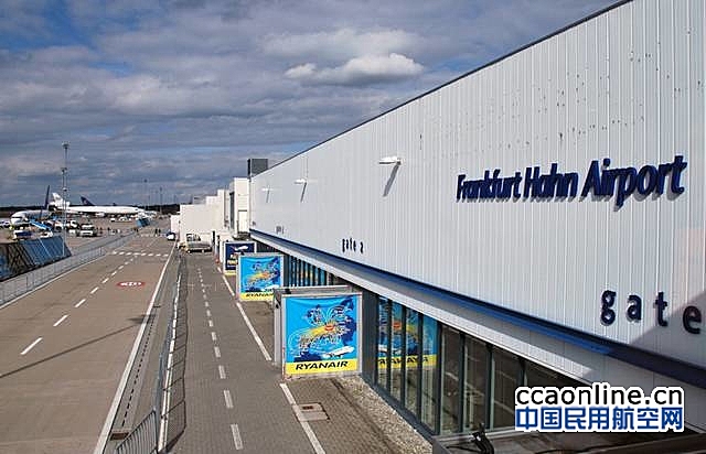 海航集团收购德国哈恩机场82.5%股权正式交割