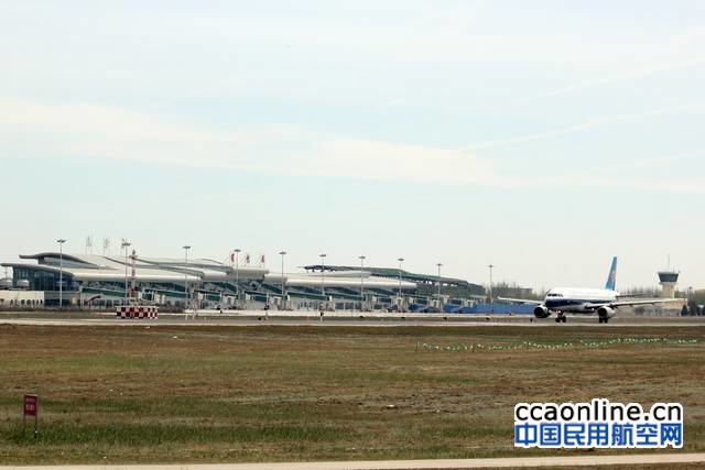 包头机场清明小长假客流增长21.8%