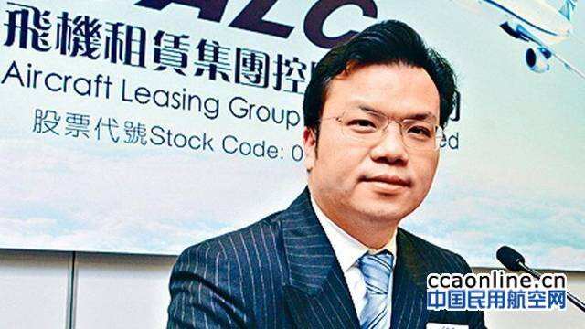 中飛租賃榮獲彭博商業周刊“年度上市企業” 及信報財經“杰出上市公司”兩項殊榮