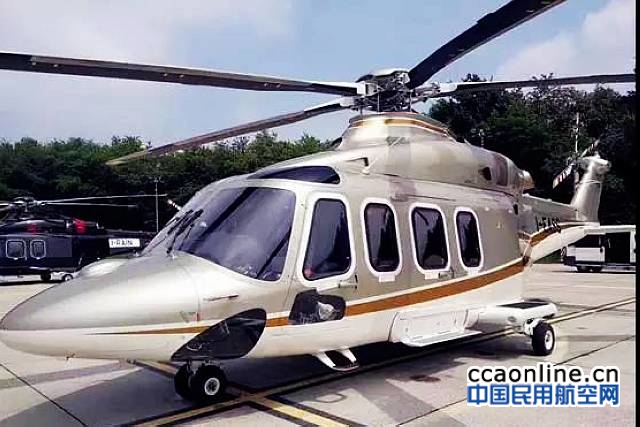 金汇通航完成阿古斯特AW139直升机新机组装试飞