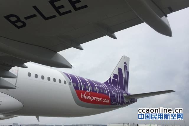 香港快运航空第五架A321客机命名"李小龙"号
