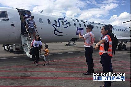 华夏航空率先实现重庆机场跨航站楼中转保障