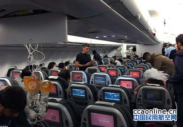 全亚航台北飞吉隆坡客机遇乱流，至少4人受伤