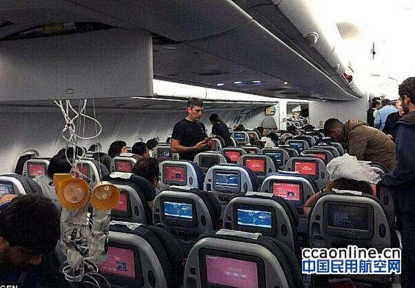 全亚航台北飞吉隆坡客机遇乱流，至少4人受伤