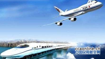 京沪线空铁博弈，航空公司选择“向远飞”