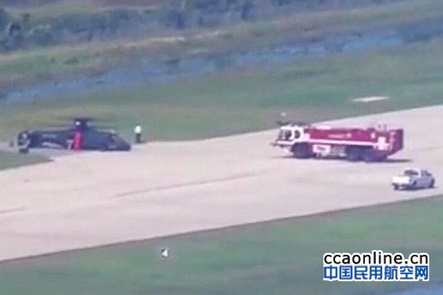 S-97高速直升机意外坠地，是否会影响研制进程？