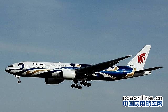 国航9月将开北京至雅典直飞航线，每周两班